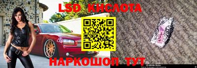 бошки Ипатово