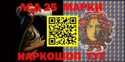 мефедрон Изобильный