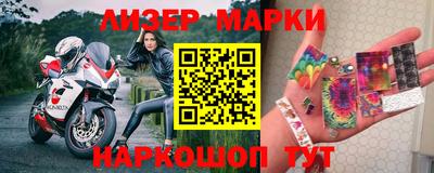 альфа пвп VHQ Ирбит