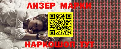 альфа пвп VHQ Ирбит