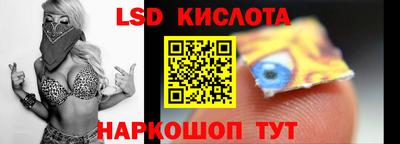 альфа пвп VHQ Ирбит