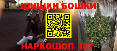 альфа пвп VHQ Ирбит
