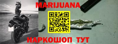 мефедрон Изобильный