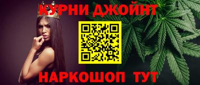 альфа пвп VHQ Ирбит