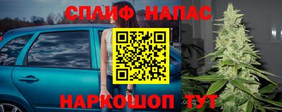 бошки Ипатово