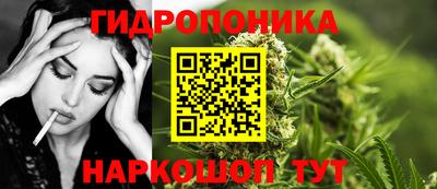 мефедрон Изобильный