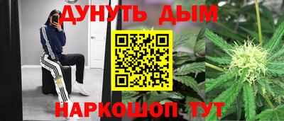 альфа пвп VHQ Ирбит
