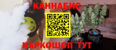 альфа пвп VHQ Ирбит