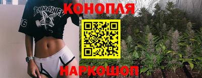 мефедрон Изобильный