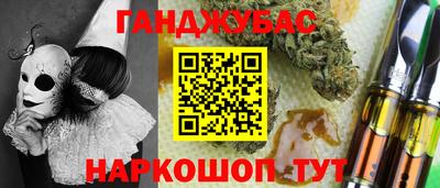 альфа пвп VHQ Ирбит