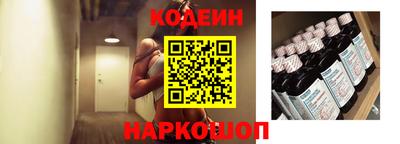 альфа пвп VHQ Ирбит