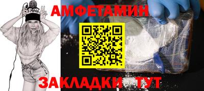 альфа пвп VHQ Ирбит