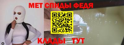 бошки Ипатово