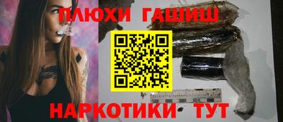 мефедрон Изобильный