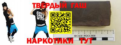 бошки Ипатово