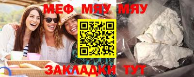 бошки Ипатово