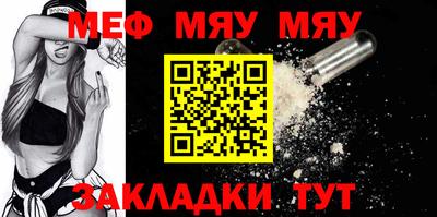 бошки Ипатово