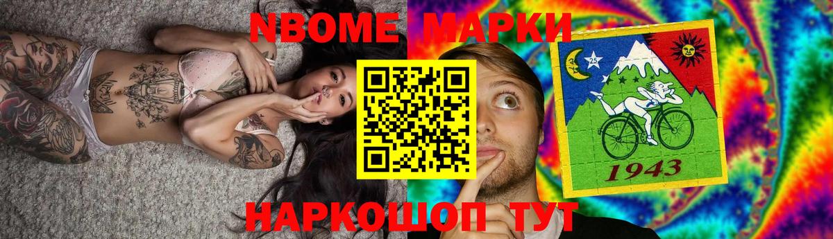 LSD-25 экстази  Вход с VPN  Красноуфимск  ЛСД экстази ecstasy  ЛСД экстази ecstasy 