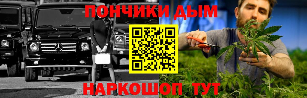 ЭКСТАЗИ Красноуфимск